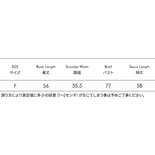 レディース Tシャツ ソリッドカラー 無地 シンプル 長袖 夏 春 タイト スリム トップス カジュアル キュート 大人 可愛い フェミニン おしゃれ お出かけ 普段着 デイリー ブラウン ホワイト ブラック ベージュ フリーサイズ 送料無料