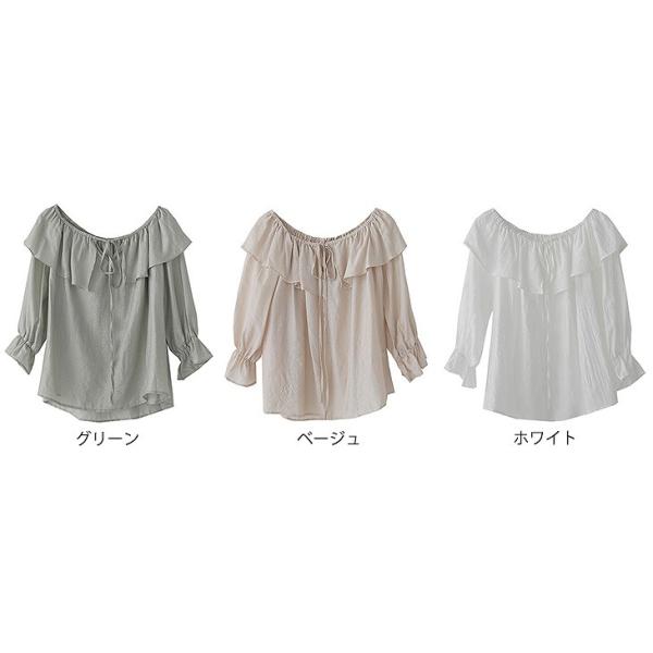 レディース ブラウス フレアスリーブ シャツ 無地 シンプル 春 夏 トップス カジュアル キュート 可愛い フェミニン きれいめ 上品 エレガント おしゃれ お出かけ オフィス デート デイリー グリーン ベージュ ホワイト フリーサイズ 送料無料