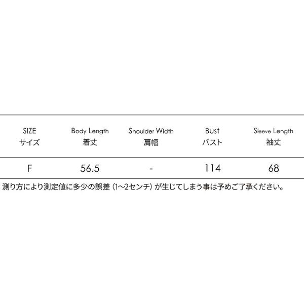 レディース カーディガン ニット セーター Vネック 羽織 長袖 無地 シンプル トップス カジュアル キュート 大人 可愛い フェミニン おしゃれ お出かけ オフィス デイリー 普段着 カーキ ベージュ ブラウン フリーサイズ ワンサイズ 送料無料
