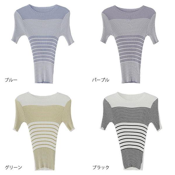 レディース カットソー ボーダー ニット セーター 半袖 タイト スリム トップス カジュアル キュート 大人 可愛い フェミニン おしゃれ お出かけ オフィス デイリー 普段着 ブルー パープル グリーン ブラック フリーサイズ ワンサイズ 送料無料
