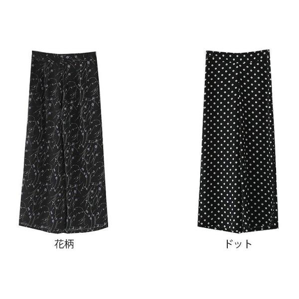 レディース アンクルパンツ ワイドレッグパンツ ハイウエスト 半端丈 クロップド 花柄 ドット ボトムス カジュアル キュート 可愛い フェミニン きれいめ エレガント おしゃれ お出かけ オフィス デイリー 普段着 S M サイズ 送料無料