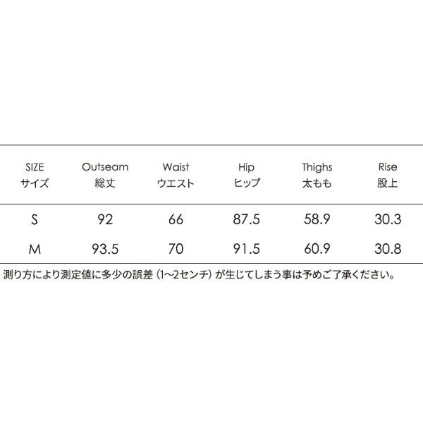 レディース アンクルパンツ ワイドレッグパンツ ハイウエスト 半端丈 クロップド 花柄 ドット ボトムス カジュアル キュート 可愛い フェミニン きれいめ エレガント おしゃれ お出かけ オフィス デイリー 普段着 S M サイズ 送料無料