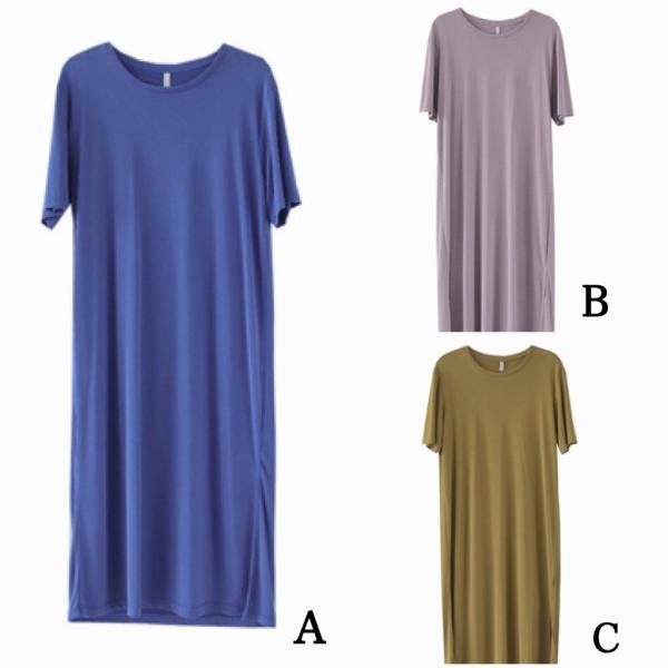 レディース ワンピース Tシャツワンピ ミディ丈 ミモレ丈 無地 シンプル 春 夏 スカート カジュアル キュート 可愛い フェミニン きれいめ 上品 エレガント おしゃれ お出かけ お呼ばれ パープル ブラック グリーン ベージュ ブルー 送料無料