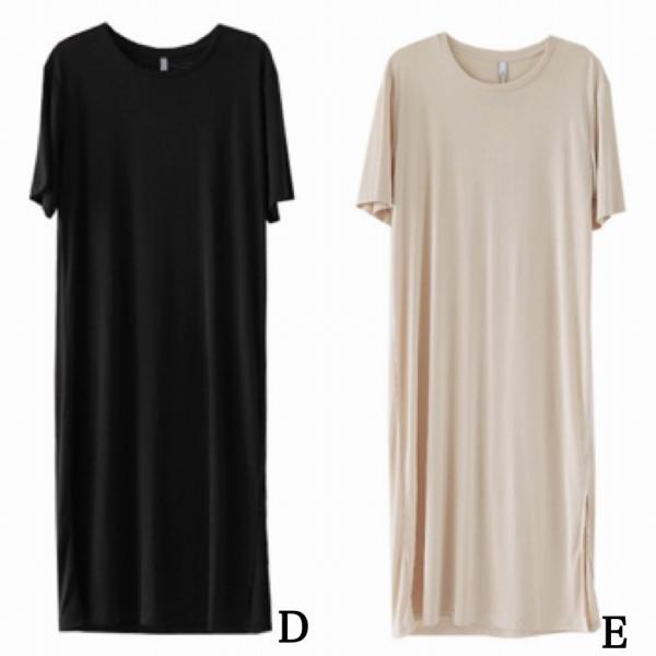 レディース ワンピース Tシャツワンピ ミディ丈 ミモレ丈 無地 シンプル 春 夏 スカート カジュアル キュート 可愛い フェミニン きれいめ 上品 エレガント おしゃれ お出かけ お呼ばれ パープル ブラック グリーン ベージュ ブルー 送料無料