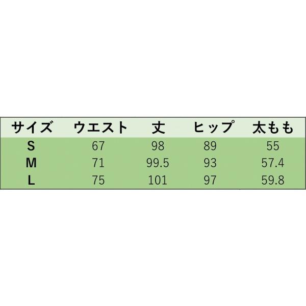 レディース アンクルパンツ ワイドレッグパンツ ハイウエスト シンプル ボトムス カジュアル キュート 可愛い フェミニン きれいめ エレガント おしゃれ お出かけ オフィス デイリー 普段着 ブラック ブラウン グリーン S M Lサイズ 送料無料