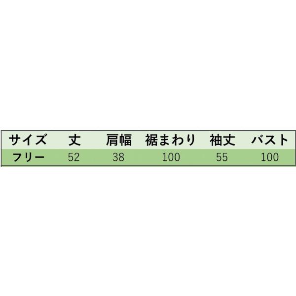 レディース カーディガン ニット セーター Vネック 羽織 長袖 無地 シンプル トップス カジュアル キュート 大人 可愛い フェミニン おしゃれ お出かけ オフィス デイリー 普段着 ホワイト レッド グリーン ブルー フリーサイズ 送料無料