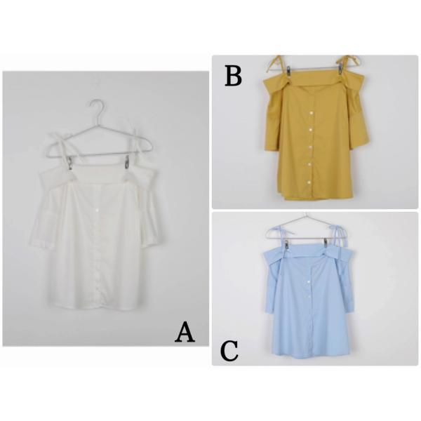 レディース 肩出し 肩見せ オフショルダー ブラウス シャツ 無地 シンプル 春 夏 トップス カジュアル キュート 可愛い フェミニン きれいめ 上品 エレガント おしゃれ お出かけ オフィス デート デイリー ホワイト イエロー ブルー 送料無料