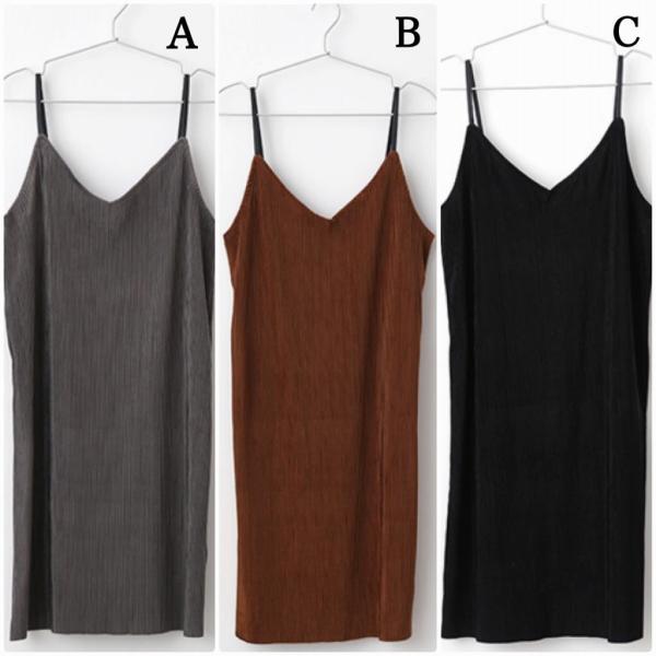 レディース ワンピース Vネック ミディ丈 ノースリーブ 春 夏 スカート カジュアル キュート 可愛い フェミニン きれいめ 上品 エレガント おしゃれ お出かけ お呼ばれ ブラウン ブラック フリーサイズ ワンサイズ 送料無料