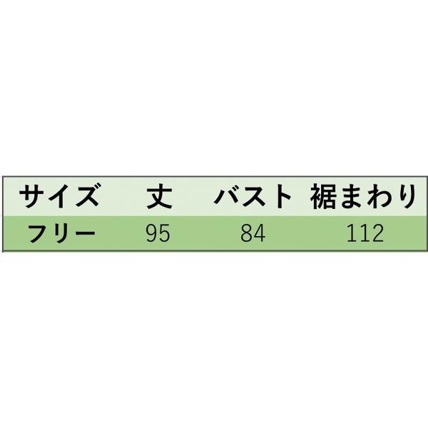 レディース ワンピース Vネック ミディ丈 ノースリーブ 春 夏 スカート カジュアル キュート 可愛い フェミニン きれいめ 上品 エレガント おしゃれ お出かけ お呼ばれ ブラウン ブラック フリーサイズ ワンサイズ 送料無料