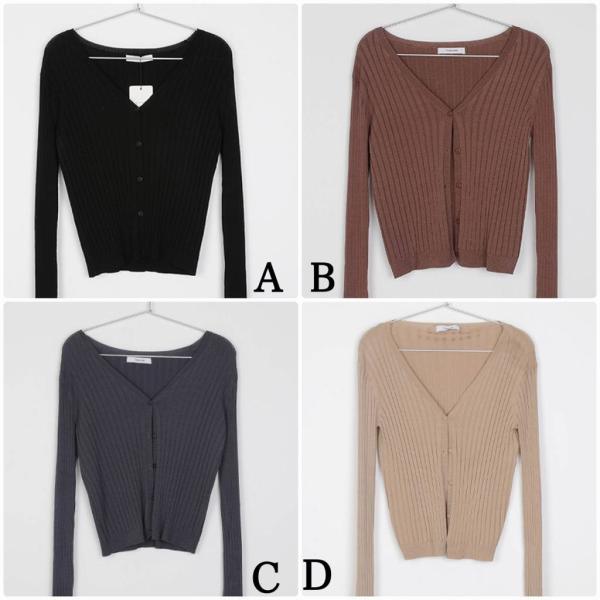 レディース カーディガン ニット セーター Vネック 羽織 長袖 無地 シンプル トップス カジュアル キュート 大人 可愛い フェミニン おしゃれ お出かけ オフィス デイリー 普段着 ブラック ブラウン グレー ベージュ フリーサイズ 送料無料