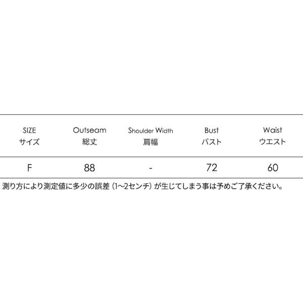 レディース ノースリーブ ワンピース ニット スリム 膝上丈 無地 ラウンドネック セクシー カジュアル 大人可愛い フェミニン オフィス デイリー お出かけ デート ベージュ ブラック ネイビー ブラウン フリーサイズ 送料無料