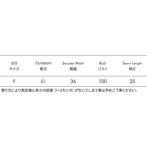 レディース トップス カットソー オフショルダー ゆったり 半袖 パフスリーブ バルーン 無地 カジュアル 大人可愛い フェミニン オフィス デイリー お出かけ デート ピンク イエロー ベージュ フリーサイズ 送料無料