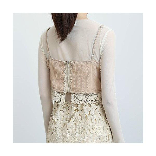 レディース トップス カットソー ラウンドネック 長袖 シースルー 薄手 無地 カジュアル 大人可愛い フェミニン オフィス デイリー お出かけ デート ベージュ ブラック フリーサイズ 送料無料