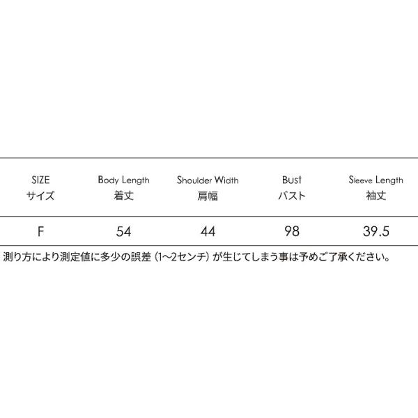 レディース トップス カットソー オフショルダー ゆったり 7分袖 パフスリーブ バルーン 無地 カジュアル 大人可愛い フェミニン オフィス デイリー お出かけ デート ブルーストライプ ホワイトストライプ イエロー ホワイト フリーサイズ 送料無料