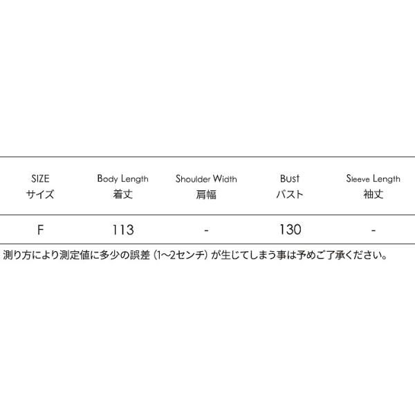 レディース トップス ロング カーディガン ドルマン ニット 薄手 長袖 ゆったり 無地 カジュアル 大人可愛い フェミニン オフィス デイリー お出かけ デート ベージュ ブラック フリーサイズ 送料無料