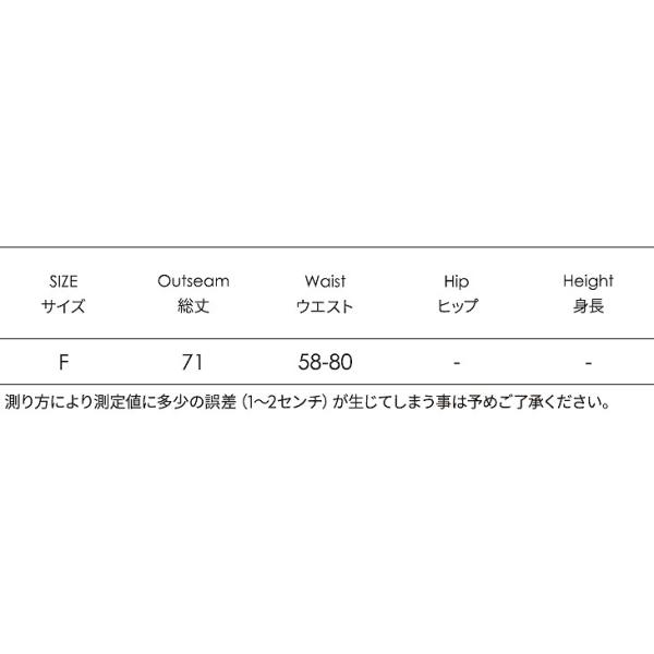 レディース ボトムス スカート プリーツ シフォン ミディ丈 無地 エレガント カジュアル 大人可愛い フェミニン オフィス お出かけ デート デイリー ピンク グレー フリーサイズ 送料無料