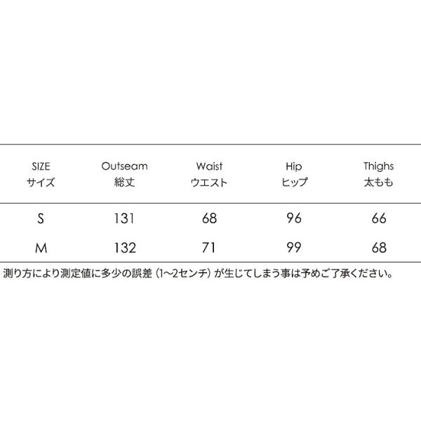 レディース ボトムス サロペット ワイドパンツ シフォン ストライプ カジュアル 大人可愛い フェミニン オフィス お出かけ デート デイリー ブラウン ブラック S M 送料無料
