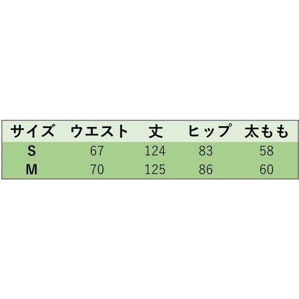 レディース サロペット ワイドレッグパンツ オールインワン オーバーオール ジャンプスーツ ボトムス カジュアル キュート 可愛い フェミニン おしゃれ お出かけ デイリー 普段着 春 夏 ブラック S M サイズ 送料無料
