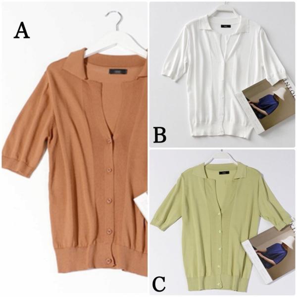 レディース ブラウス シャツ 無地 シンプル 半袖 春 夏 トップス カジュアル キュート 可愛い フェミニン きれいめ 上品 エレガント おしゃれ お出かけ オフィス デート デイリー ホワイト グリーン ブラウン フリーサイズ ワンサイズ 送料無料