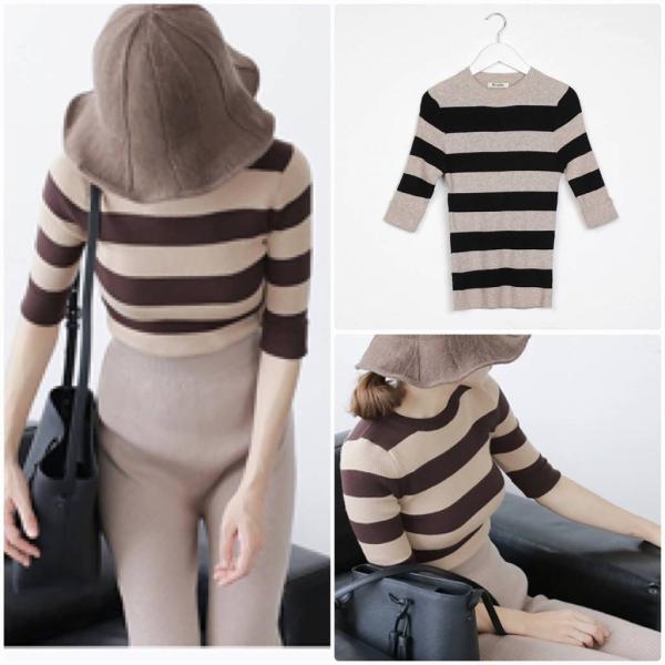 レディース カットソー スリム ボーダー タイト ニット セーター 五分袖 トップス カジュアル キュート 大人 可愛い フェミニン おしゃれ お出かけ オフィス デイリー 普段着 ブラウン フリーサイズ ワンサイズ 送料無料