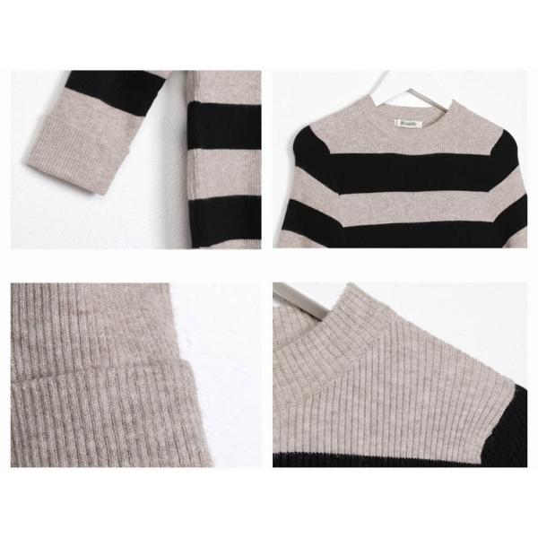 レディース カットソー スリム ボーダー タイト ニット セーター 五分袖 トップス カジュアル キュート 大人 可愛い フェミニン おしゃれ お出かけ オフィス デイリー 普段着 ブラウン フリーサイズ ワンサイズ 送料無料