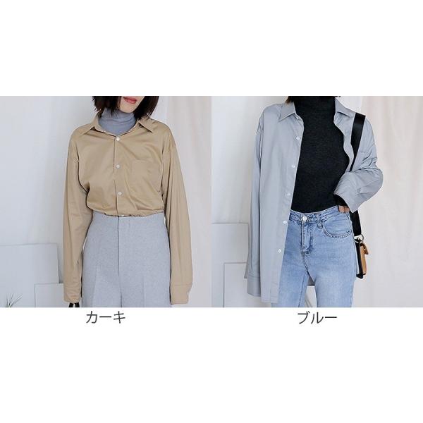 レディース トップス ロング シャツ ブラウス 長袖 無地 カジュアル 大人可愛い エレガント フェミニン オフィス お出かけ デート デイリー カーキ ブルー フリーサイズ 送料無料