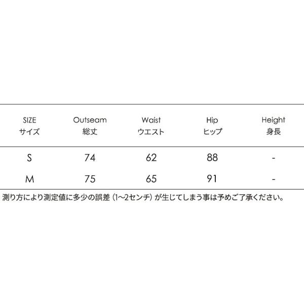 レディース ボトムス スカート ミモレ丈 総柄 幾何学模様 カジュアル 大人可愛い エレガント フェミニン オフィス お出かけ デート デイリー ホワイト S M 送料無料