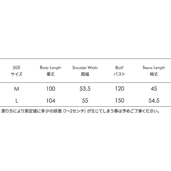 レディース アウター ストライプ ロング コート シャツ 薄手 長袖 カジュアル 大人可愛い フェミニン オフィス お出かけ デート デイリー ホワイト ピンク M L 送料無料