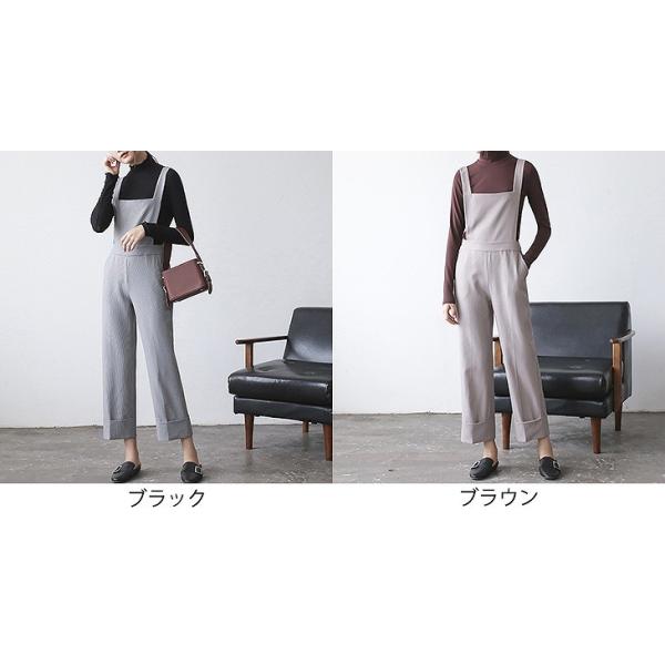 レディース ボトムス サロペット パンツ ロールアップ 無地 シンプル カジュアル 大人可愛い フェミニン オフィス お出かけ デート デイリー ブラック ブラウン S M 送料無料