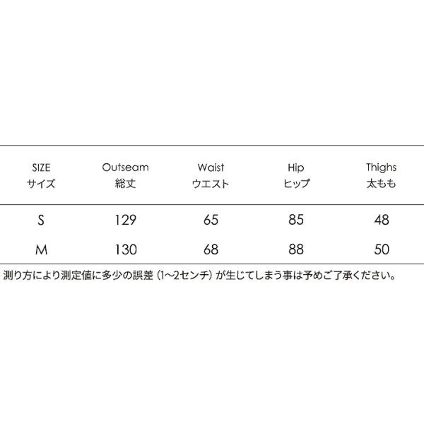 レディース ボトムス サロペット パンツ ロールアップ 無地 シンプル カジュアル 大人可愛い フェミニン オフィス お出かけ デート デイリー ブラック ブラウン S M 送料無料