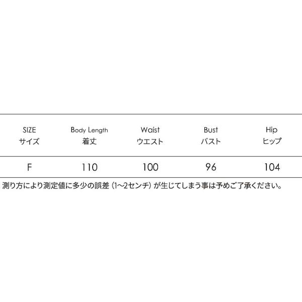 レディース デニム ワンピース ジャンスカ 無地 ポケット ノースリーブ ゆったり カジュアル 大人可愛い フェミニン お出かけ デート デイリー ブルー フリーサイズ 送料無料