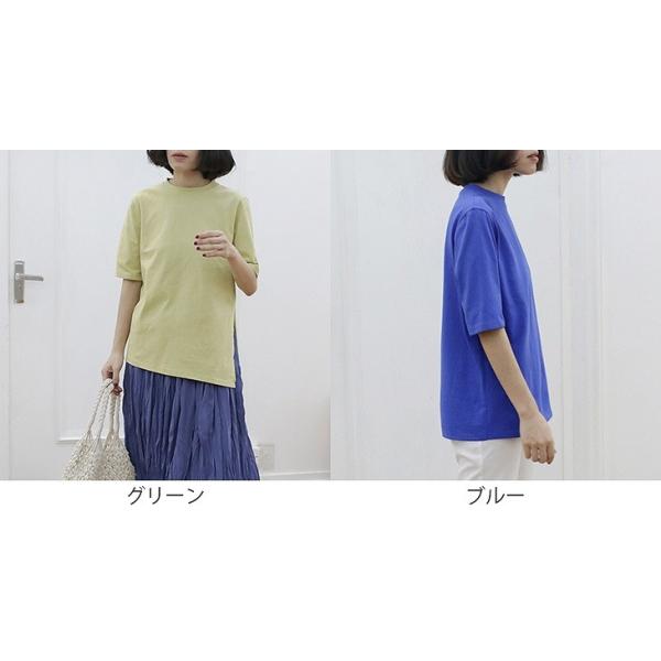 レディース Tシャツ シンプル 五分袖 無地 スリット クルーネック カットソー 夏 春 トップス カジュアル キュート 大人 可愛い フェミニン おしゃれ お出かけ 普段着 デイリー グリーン ブルー フリーサイズ ワンサイズ 送料無料