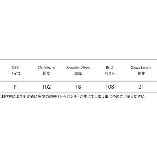 レディース ワンピース Tシャツワンピ ミディ丈 春 夏 スリット スカート カジュアル キュート 可愛い フェミニン きれいめ 上品 エレガント おしゃれ お出かけ お呼ばれ ホワイト グリーン フリーサイズ ワンサイズ 送料無料