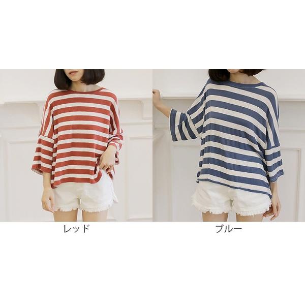 レディース Tシャツ ボーダー 七分袖 クルーネック ゆったり オーバーサイズ 夏 春 トップス カジュアル キュート 大人 可愛い フェミニン おしゃれ お出かけ 普段着 デイリー レッド ブルー フリーサイズ ワンサイズ 送料無料
