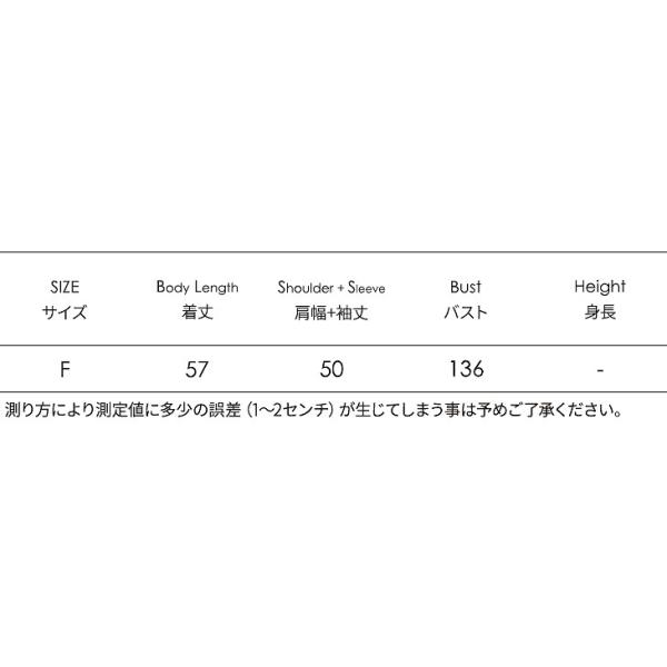 レディース Tシャツ ボーダー 七分袖 クルーネック ゆったり オーバーサイズ 夏 春 トップス カジュアル キュート 大人 可愛い フェミニン おしゃれ お出かけ 普段着 デイリー レッド ブルー フリーサイズ ワンサイズ 送料無料