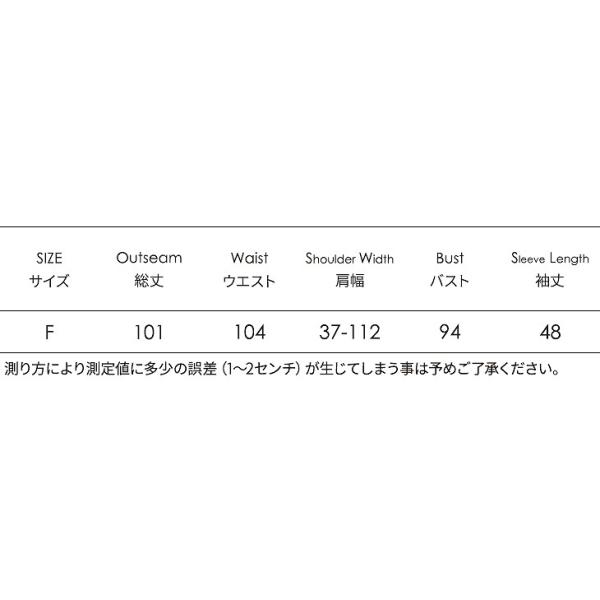 レディース 肩出し 肩見せ オフショルダー ワンピース フレアスリーブ ミモレ丈 春 夏 スカート カジュアル キュート 可愛い フェミニン きれいめ 上品 エレガント おしゃれ お出かけ お呼ばれ ベージュ フリーサイズ ワンサイズ 送料無料