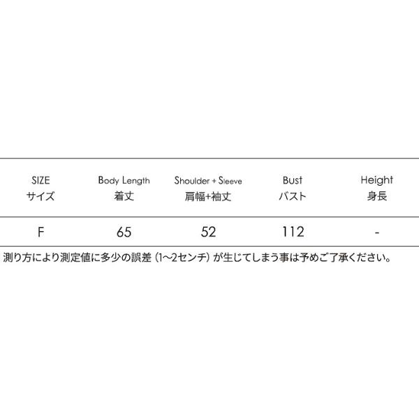 レディース リネン ブラウス ストライプ シャツ シンプル 半端丈 春 夏 トップス カジュアル キュート 可愛い フェミニン きれいめ 上品 エレガント おしゃれ お出かけ オフィス デート デイリー ブルー フリーサイズ ワンサイズ 送料無料