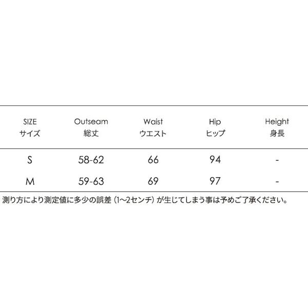 レディース スカート ハイウエスト ミディ丈 チェック柄 アシンメトリー スリット ボトムス カジュアル キュート 大人 可愛い フェミニン きれいめ おしゃれ お出かけ デイリー 二次会 お呼ばれ グレー フリーサイズ ワンサイズ 送料無料