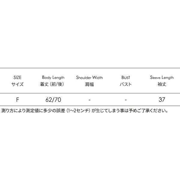 レディース ブラウス シャツ 長袖 ストライプ 春 夏 トップス カジュアル キュート 可愛い フェミニン きれいめ 上品 エレガント おしゃれ お出かけ オフィス デート デイリー ブルー フリーサイズ ワンサイズ 送料無料