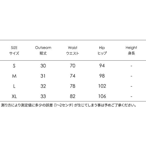 レディース デニムスカート 台形スカート ハイウエスト ショートパンツ 短パン ジーンズ ミニ丈 ボトムス カジュアル キュート 可愛い フェミニン きれいめ エレガント おしゃれ お出かけ デイリー 普段着 ブラック S M L XL サイズ 送料無料