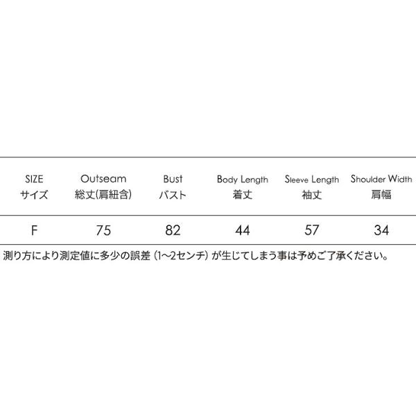 レディース 2点セット ワンピース キャミワンピ ブラウス フレアスリーブ ミニ丈 春 夏 スカート カジュアル キュート 可愛い フェミニン きれいめ 上品 エレガント おしゃれ お出かけ お呼ばれ グリーン ピンク フリーサイズ ワンサイズ 送料無料