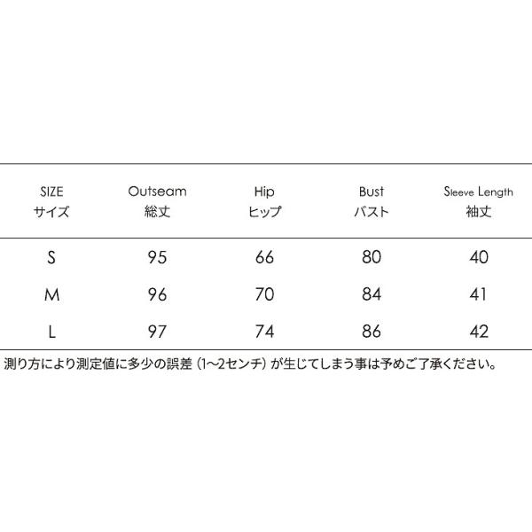 レディース ワンピース フレアスリーブ ハイウエスト 透け素材 透け感 ミディ丈 春 夏 スカート カジュアル キュート 可愛い フェミニン きれいめ 上品 エレガント おしゃれ お出かけ お呼ばれ グレー S M L サイズ 送料無料