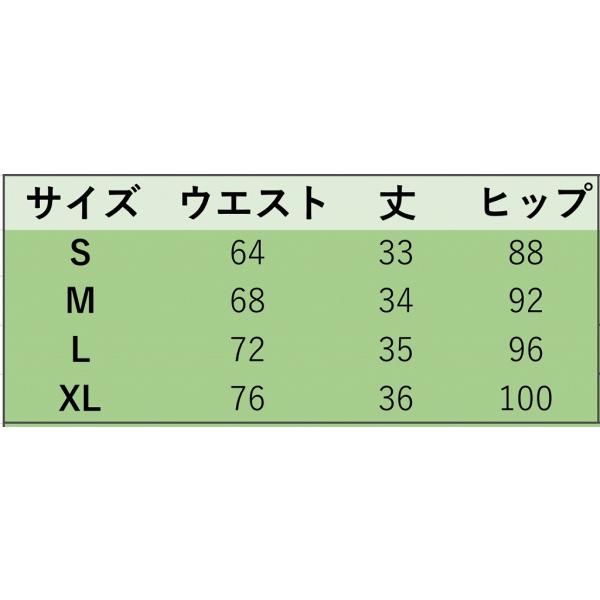 レディース ショートパンツ カットオフ 短パン ホットパンツ ハイウエスト ボトムス カジュアル キュート 可愛い フェミニン きれいめ おしゃれ お出かけ デイリー 普段着 ブラック S M L XL サイズ 送料無料