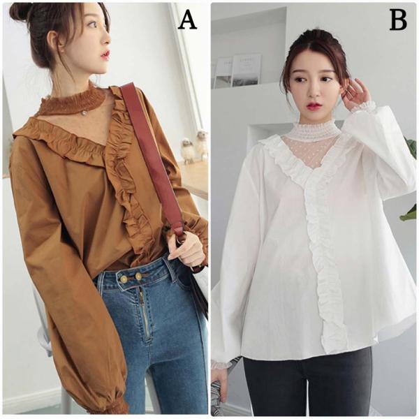 レディース Vネック ブラウス シャツ 長袖 無地 シンプル 春 夏 トップス カジュアル キュート 可愛い フェミニン きれいめ 上品 エレガント おしゃれ お出かけ オフィス デート デイリー ホワイト フリーサイズ ワンサイズ 送料無料