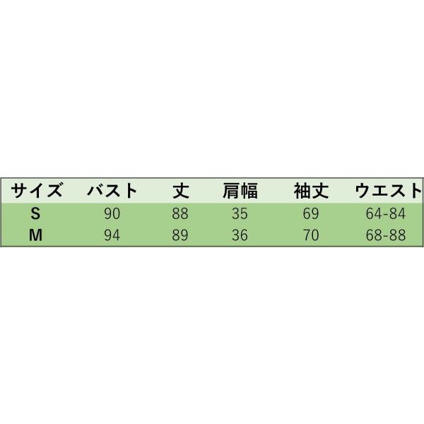 レディース ワンピース ハイウエスト レース キャンディスリーブ ボリュームスリーブ ミニ丈 春 夏 スカート カジュアル キュート 可愛い フェミニン きれいめ 上品 エレガント おしゃれ お出かけ お呼ばれ ホワイト S M サイズ 送料無料