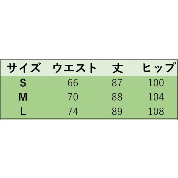 レディース アンクルパンツ センタープリーツ 半端丈 クロップドパンツ シンプル ボトムス カジュアル キュート 可愛い フェミニン きれいめ エレガント おしゃれ お出かけ オフィス デイリー 普段着 ブラック S M L サイズ 送料無料
