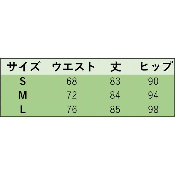 レディース ジョガーパンツ アンクルパンツ 半端丈 クロップドパンツ シンプル ボトムス カジュアル キュート 可愛い フェミニン きれいめ エレガント おしゃれ お出かけ オフィス デイリー 普段着 グレー S M L サイズ 送料無料