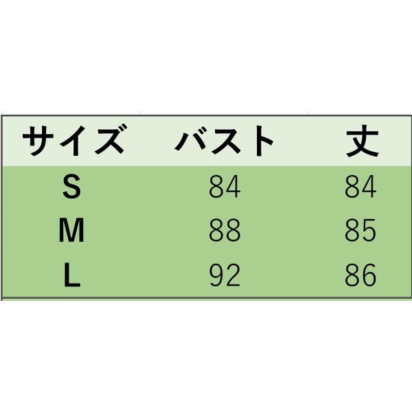 レディース ワンピース ノースリーブ チェック柄 リボン ミニ丈 春 夏 スカート カジュアル キュート 可愛い フェミニン きれいめ 上品 エレガント おしゃれ お出かけ お呼ばれ グレー S M L サイズ 送料無料