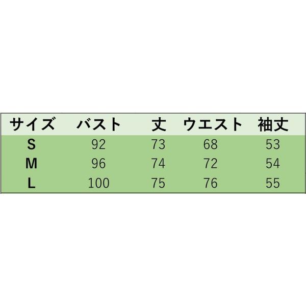 レディース 肩出し 肩見せ オフショルダー ワンピース ミニ丈 レース フレアスリーブ 春 夏 スカート カジュアル キュート 可愛い フェミニン きれいめ 上品 エレガント おしゃれ お出かけ お呼ばれ ピンク S M L サイズ 送料無料