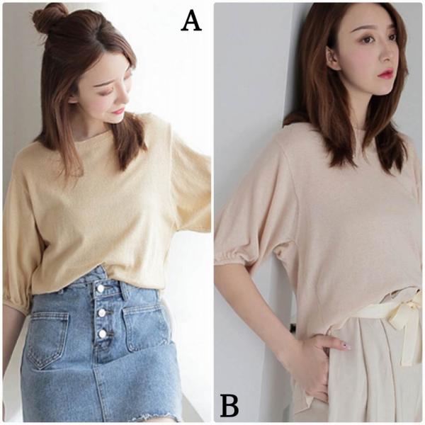 レディース カットソー 五分袖 パフスリーブ シンプル 無地 ニット セーター トップス カジュアル キュート 大人 可愛い フェミニン おしゃれ お出かけ オフィス デイリー 普段着 イエロー ピンク フリーサイズ ワンサイズ 送料無料